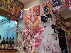 -林妈妈村·日式料理(宝山万达店)