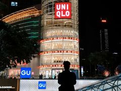 -VT101维多利广场