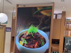 -谷田稻香·砂锅菜(汇暻广场店)