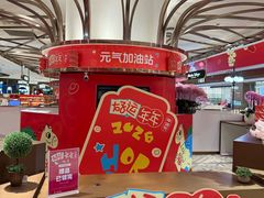 -杭州大厦LSE城市生活超市(杭州大厦店)