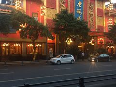 -老码头火锅(玉林店)