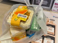 -盒马鲜生(皇庭广场店)