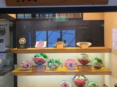 -モリタ屋(JR京都伊势丹店)