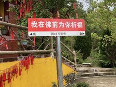 -梅州天地人花园酒店(梅县人民广场店)