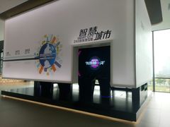 -广州市城市规划展览中心