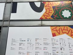 -中国农业博物馆
