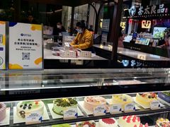 -Pantry's Best派悦坊蛋糕(世纪金源店)