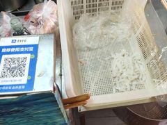 -斌斌鲜鱼糊汤粉(粮道街店)