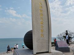 -崇武古城风景区
