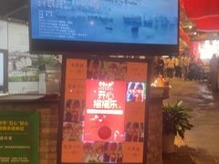 -客家大院·非遗赣南客家菜(郁孤台店)