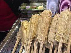 -歹街(金成店)