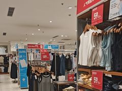 -优衣库(厦门SM广场店)