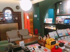 -思南书局(复兴中路店)