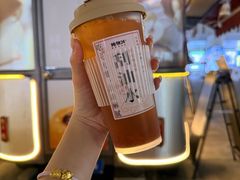 -炖物24章·顺时轻养茶(杭州大厦店)