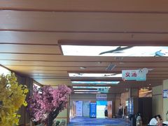 -汤泉良子(马连道店)