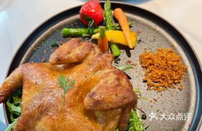 Mediterranean Roast Chicken