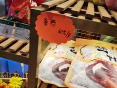 -皇饭儿·王润兴酒楼(河坊街店)