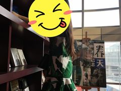 -当当梅溪书院(步步高梅溪新天地店)