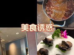 -德天肥牛海鲜火锅(城西银泰店)