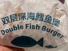 -麦当劳(铜锣湾店)