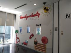 -弄堂里(阿里西溪A区店)