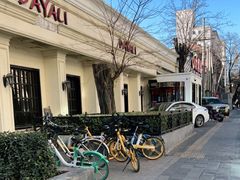 -大鸭梨烤鸭(甘家口店)