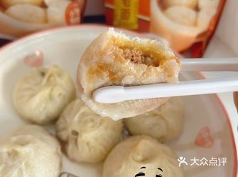 我宣布这是我吃过最好吃的小笼包! !
