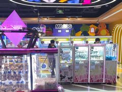 -爱玩嘉年华(龙湖杭州金沙天街店)