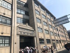 -上海四行仓库抗战纪念馆