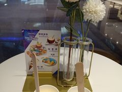 -哈根达斯(天河城店)