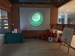 -漓江书院(三祺广场店)
