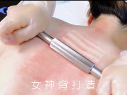 -Fundi张玉珊修身堂·indiba·BTL科技瘦身