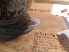-吉野家 (新街口外大街店)