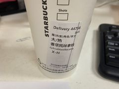 -星巴克(常州科教城创研港店)