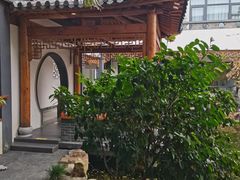 -云和夜泊酒店·中餐厅