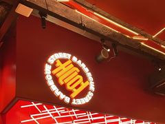 -神府路壹号·海鲜烧烤排档(三坊七巷店)