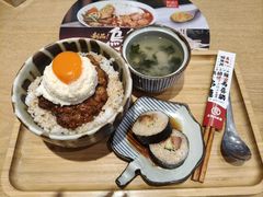 -京和风食堂·定食寿喜锅(保利樾广场店)