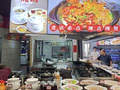 -蛇平饭店(明园路店)