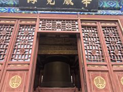 -大钟寺古钟博物馆