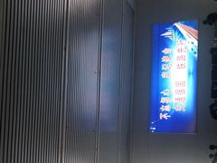 -余姚北站