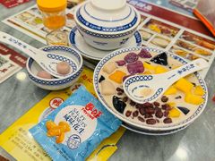 非遗姜撞奶-赵记传承·中国甜品(福州总店)