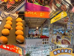 -海心沙亚运公园