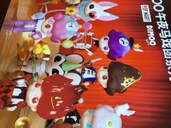 -泡泡玛特POPMART(崇文门国瑞城店)