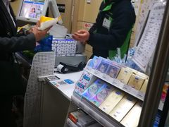 -全家便利店(申江路站店)