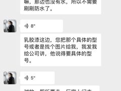 -居丽装饰空间设计(总部)