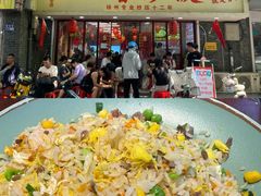 -扬二春炒饭(国庆路总店)
