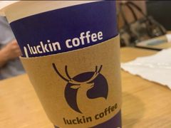 -瑞幸咖啡(西安软件园店)