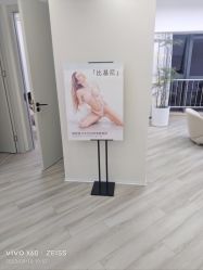 -HEYAN荷妍专业脱毛连锁机构