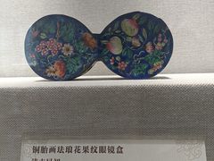 -荔湾博物馆