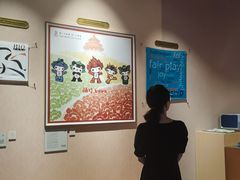 -万事利丝绸(杭州大厦店)